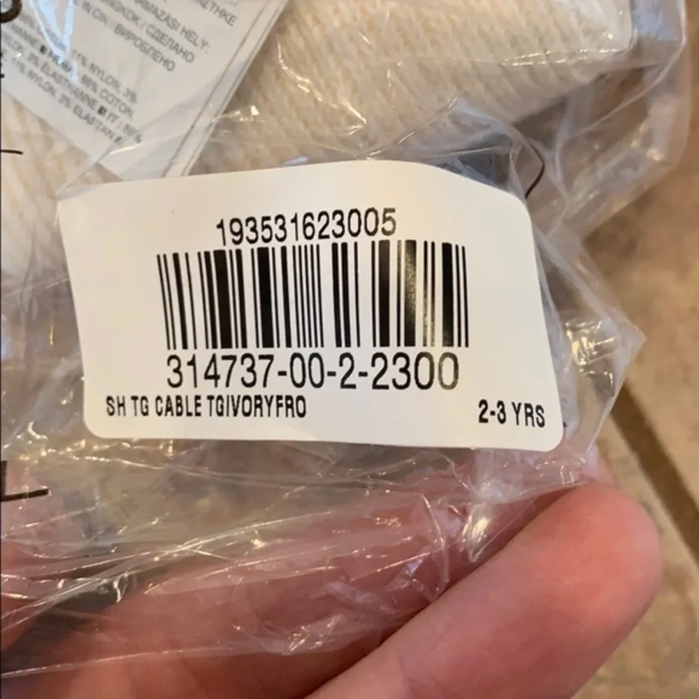 Free w purchase Baby Gap bear bottom thick warm tights